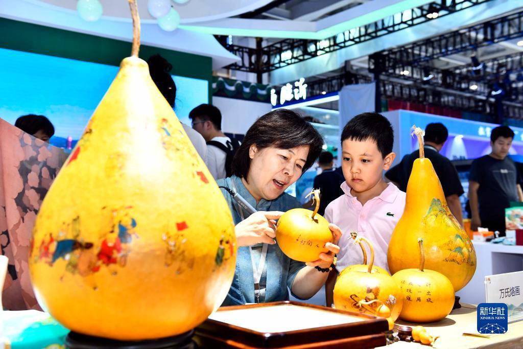 博宝评级
